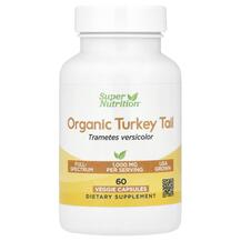 Organic Turkey Tail Mushroom Грибы Хвост Индейки