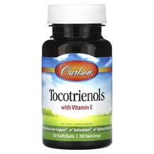 Tocotrienols With Vitamin E Токотриенолы Carlson