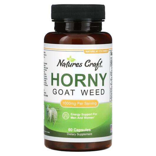 Horny Goat Weed 500 mg, Горянка 500 мг, 60 капсул