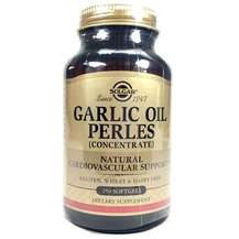 Garlic Oil Perles, Часникова олія, 250 капсул