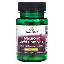 Swanson, Гиалуроновая кислота, Hyaluronic Acid Complex 83 mg, ...