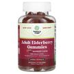 Фото товару Adult Elderberry Gummies with Vitamin C &amp;, Вітамін C, 90 