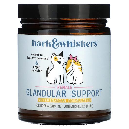 Основне фото товара Whole Body Glandular Support For Female, Гамма-ліноленова кислота