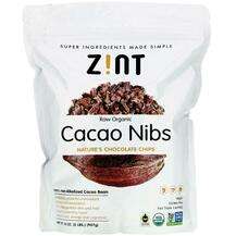 Zint, Raw Organic Cacao Nibs, 907 g
