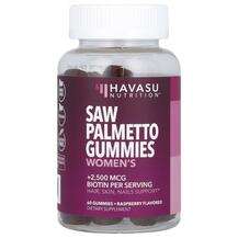 Havasu Nutrition, Women's Saw Palmetto Gummies, Сав Пальметто,...