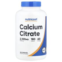 Calcium Citrate Кальций Nutricost 180 капсул