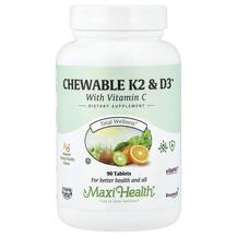 Вітамін C Chewable K2 & D3 Natural Cherry Vanilla