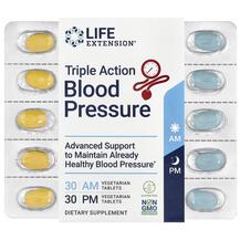 Triple Action Blood Pressure Комплекс для сердца и