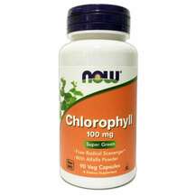 Now, Chlorophyll 100 mg, Хлорофіл 100 мг, 90 капсул