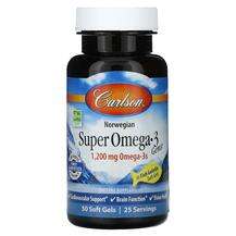 Carlson, Super Omega-3 Gems 1200 mg, Омега 3, 50 капсул