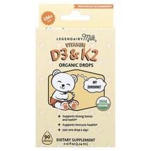 Вітаміни D3 K2 Vitamin D3 & K2 Organic Drops 0 +