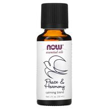 Ефірна олія Essential Oil Peace & Harmony NOW Foods