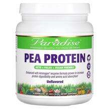 Paradise Herbs, Pea Protein Unflavored, 454 g
