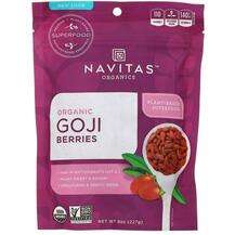 Navitas Organics, Organic Goji Berries, 227 g