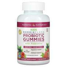 Пробиотики для детей, Probiotic Gummies Kids Merry Berry Punch...