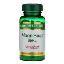 Nature's Bounty, Magnesium 500 mg, Магній 500 мг, 100 таблеток
