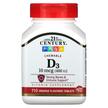 Фото товара Vitamin D3 Chewable Orange Flavored 400 IU, Витамин D, 110 таблет