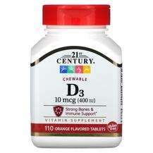 Вітамін D Vitamin D3 Chewable Orange Flavored 400 IU