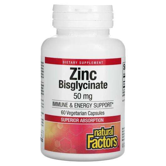 Основне фото товара Natural Factors, Zinc Bisglycinate 50 mg, Цинк Бісгліцинат 50 ...