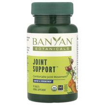 Joint Support Поддержка суставов Banyan Botanicals