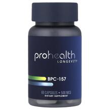 BPC-157 500 mcg Поддержка пищеварения ProHealth BPC-157 500 mcg Поддержка пищеварения ProHealth