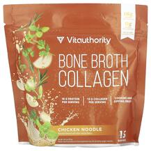 Bone Broth Collagen Chicken Noodle Укрепление костей