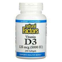 Natural Factors, Витамин D3, Vitamin D3 125 mcg 5000 IU, 240 к...