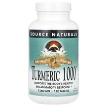 Turmeric 1000 1000 mg Экстракт корня куркумы Source
