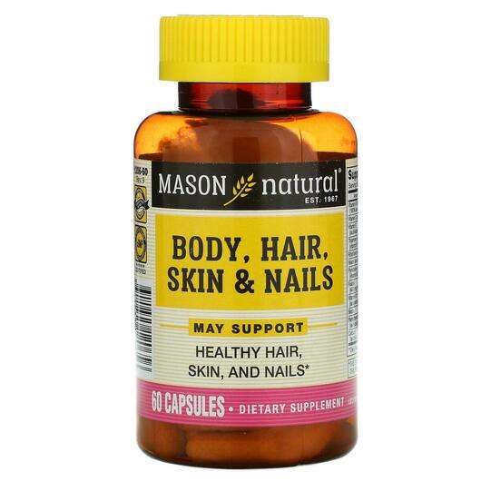Основне фото товара Mason, Body Hair Skin & Nails 60, Шкіра нігті волосся, 60 ...