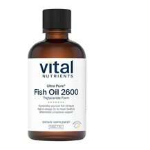 Омега 3 Ultra Pure Fish Oil 2600 Lemon Vital 240 мл