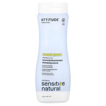 Шампунь Natural Shampoo Extra Gentle & Volumizing
