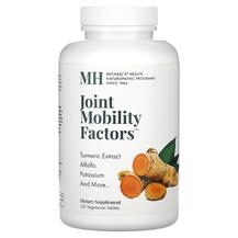 Підтримка суглобів Joint Mobility Factors