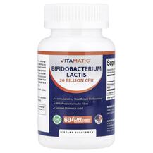 Біфідобактерії Bifidobacterium Lactis Vitamatic