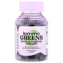 Суперфуд Greens Daily Superfood Gummies Berries