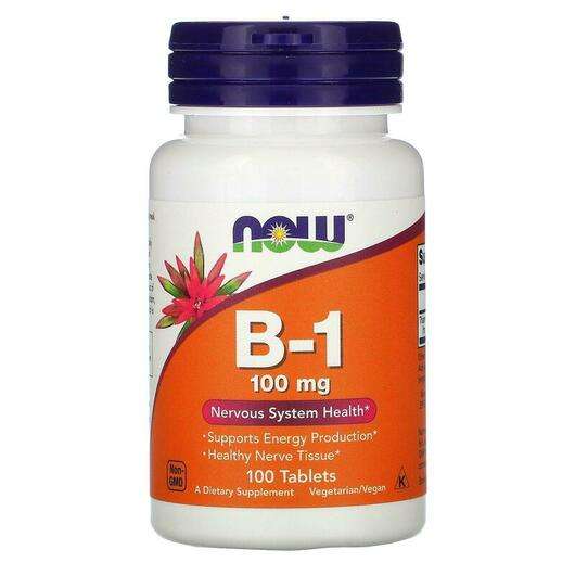 B-1 100 mg, Вітамін B1 100 мг, 100 таблеток