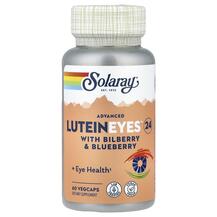 Лютеїн 24 мг Advanced Lutein Eyes 24 mg Solaray