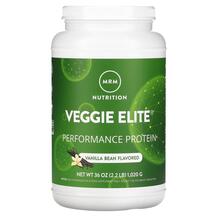 Veggie Elite Протеин Ваниль MRM 1020 г