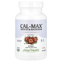 Cal-Max with D3 & Magnesium Магний Maxi Health