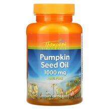 Thompson, Pumpkin Seed Oil 1000 mg, Гарбузова олія, 60 капсул