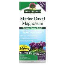 Nature's Answer, Marine Based Magnesium Vanilla Cream 500 mg, ...