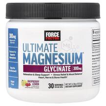 Ultimate Magnesium Glycinate Drink Mix Raspberry
