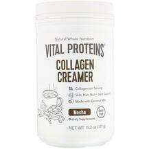 Vital Proteins, Collagen Creamer Mocha, Колаген, 317 г