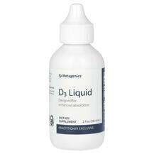 Metagenics, Витамин D3 в каплях, Vitamin D3 Liquid, 59.14 мл