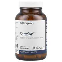 Підтримка стресу SeroSyn Metagenics 90 капсул