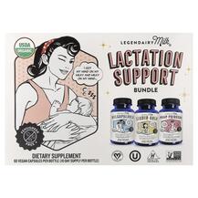 Підтримка вироблення грудного молока Lactation Support