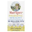 Фото товара Пробиотики, Probiotic Weight+ Management 50 Billion, 60 капсул