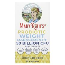 Probiotic Weight+ Management 50 Billion Пробиотики