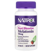 Мелатонін Melatonin Fast Dissolve Maximum Strength