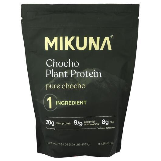 Основне фото товара MIKUNA, Chocho Plant Protein Powder Pure Chocho, Протеїн, 585 г