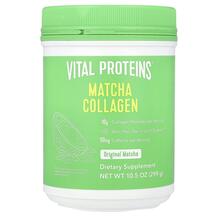 Колаген Matcha Collagen Original Matcha Vital 299 г
